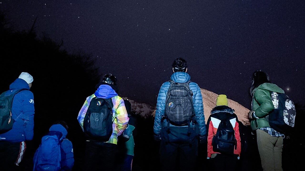 Pôr Do Sol No Glaciar Martial foto 3